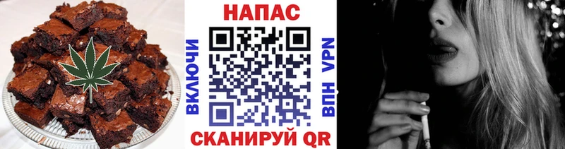 купить сайты это состав Cannafood марихуана Далматово