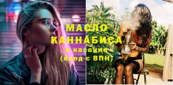мяу мяу мука Алзамай