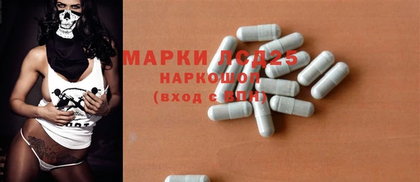 шишки Абдулино