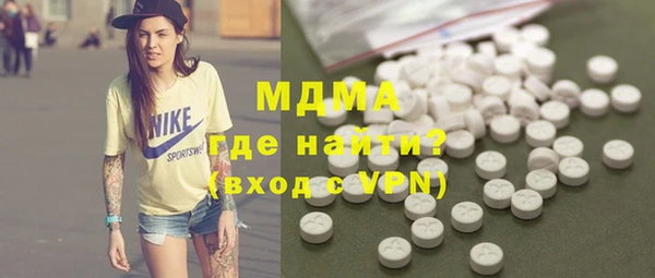 синтетический гашиш Алексин