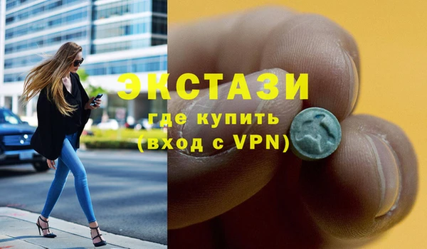 мяу мяу мука Алзамай