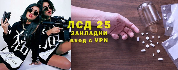 мяу мяу мука Алзамай