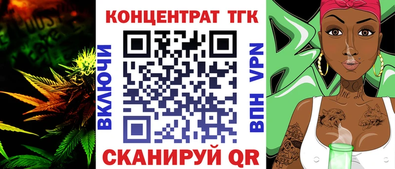 hydra онион  Далматово  ТГК THC oil 